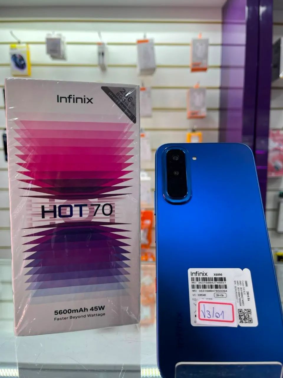 Celular sem entrada!!