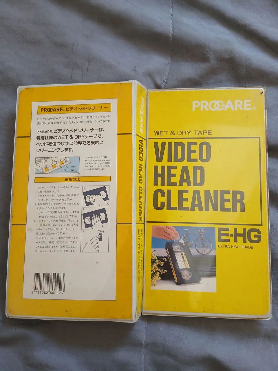 Fita para limpeza de vhs super nova - Foto 3