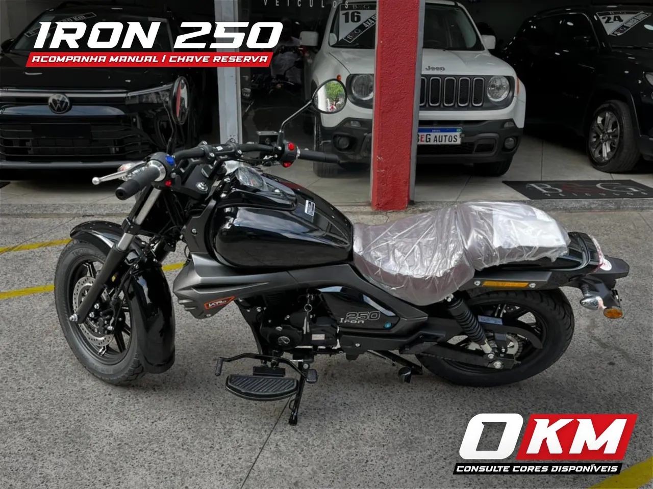 SHINERAY IRON 250 