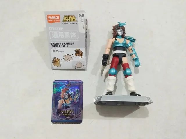 Marin - Galaxy Version 1 - Saint Seya - Foto 2