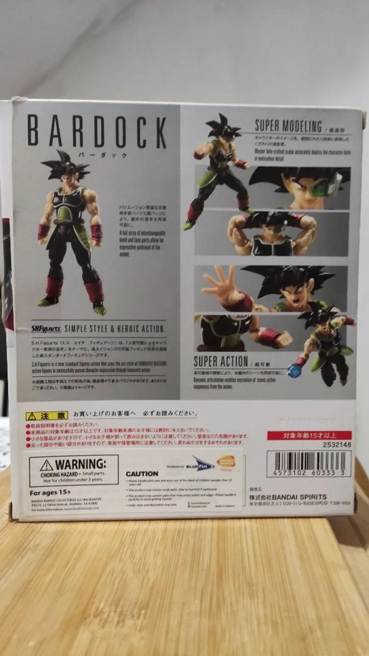 Bardock Sh figuarts Bandai  - Foto 2