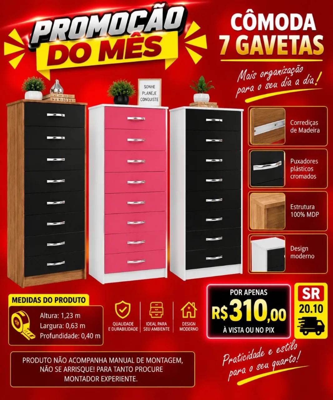 Cômoda 7 gavetas