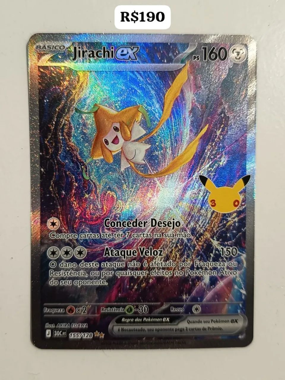 Jirachi Ex SAR