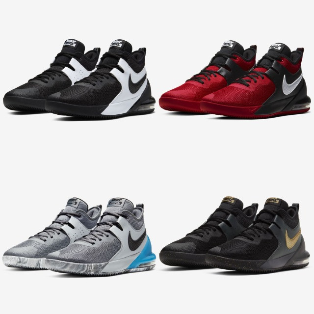 basqueteira nike air max
