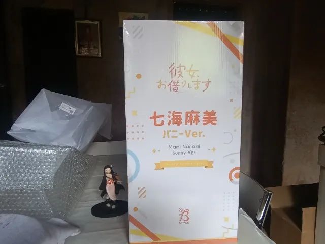 Nanami Mami - B-style - 1/4 - Bunny Ver. (freeing) - Foto 5