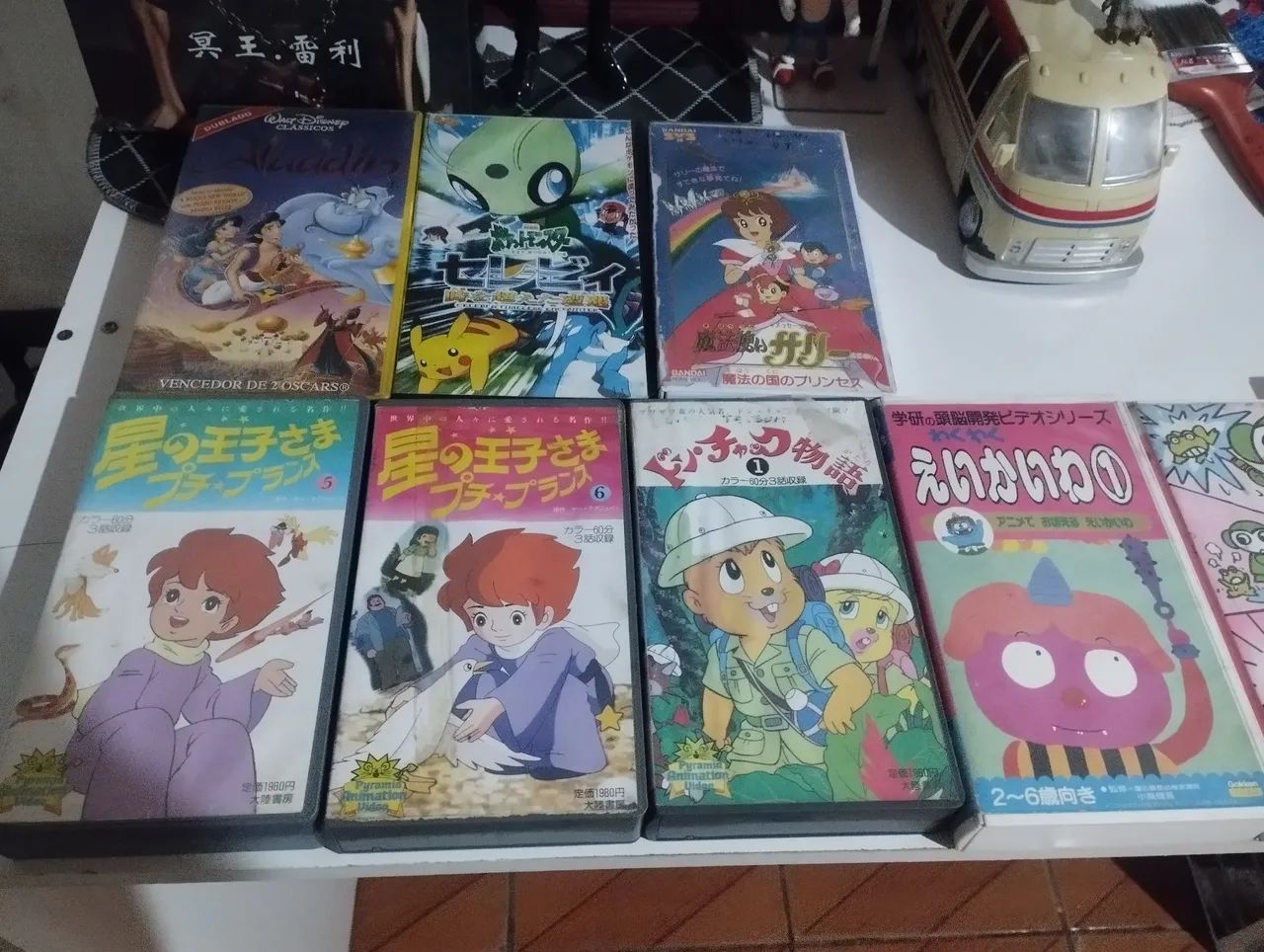 Fitas vhs - Foto 3