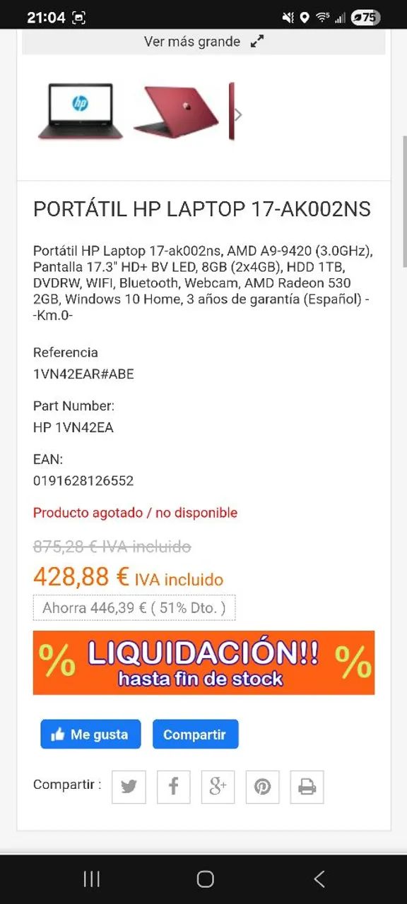 Hp Notebook 17" TPN-W130 - Foto 3