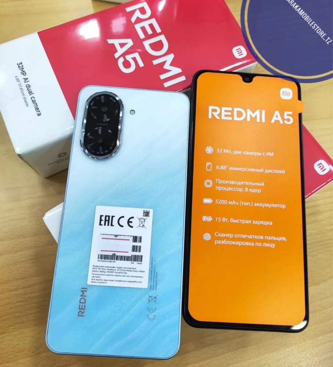 Celular Redmi A5 128/04 Lacrado + Entrega Gratuita Garantia 