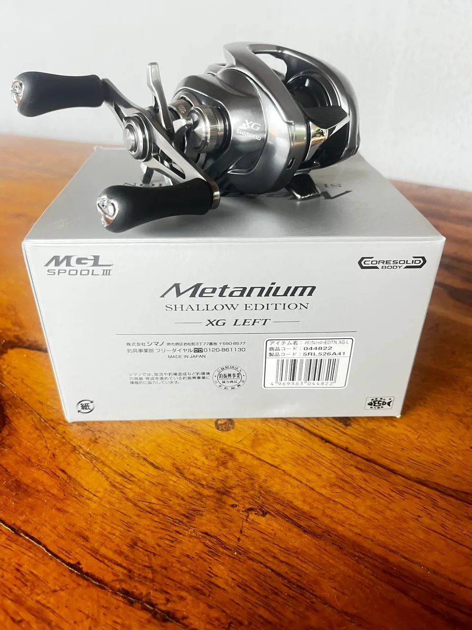 Carretilha Shimano Metaniun shallow edition  - Foto 3