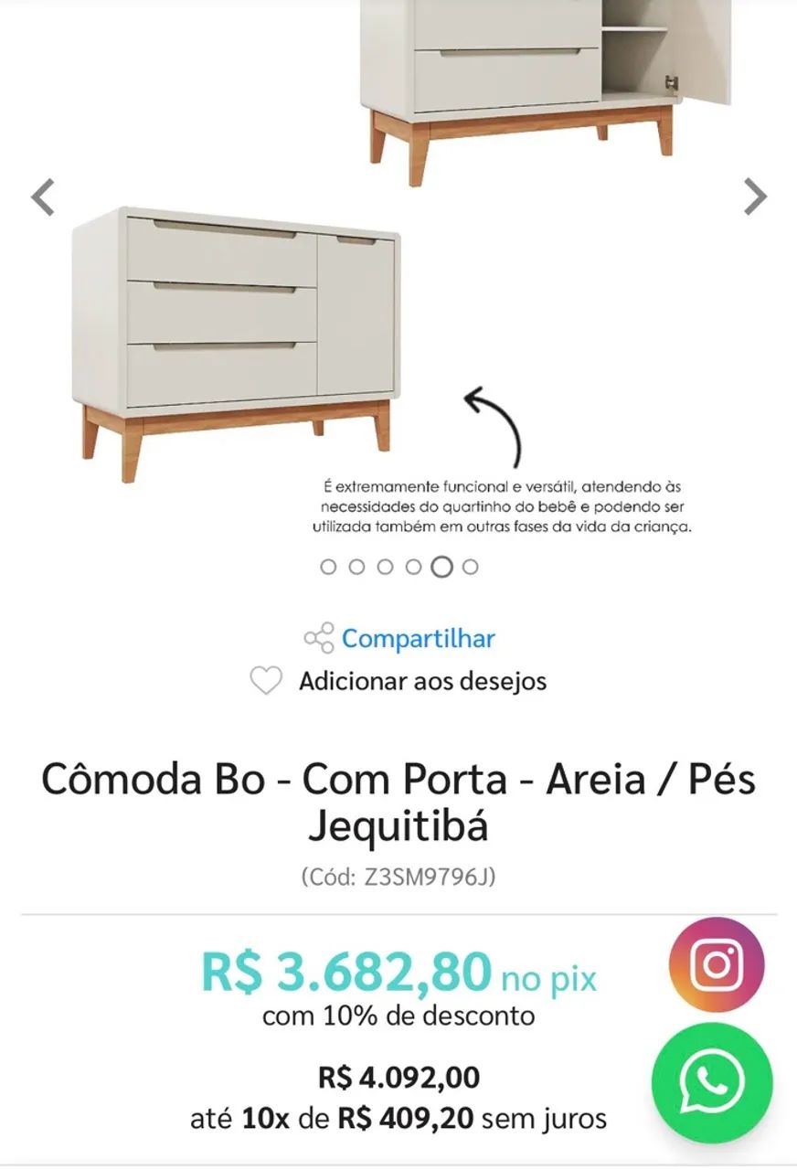Cômoda  - Foto 2