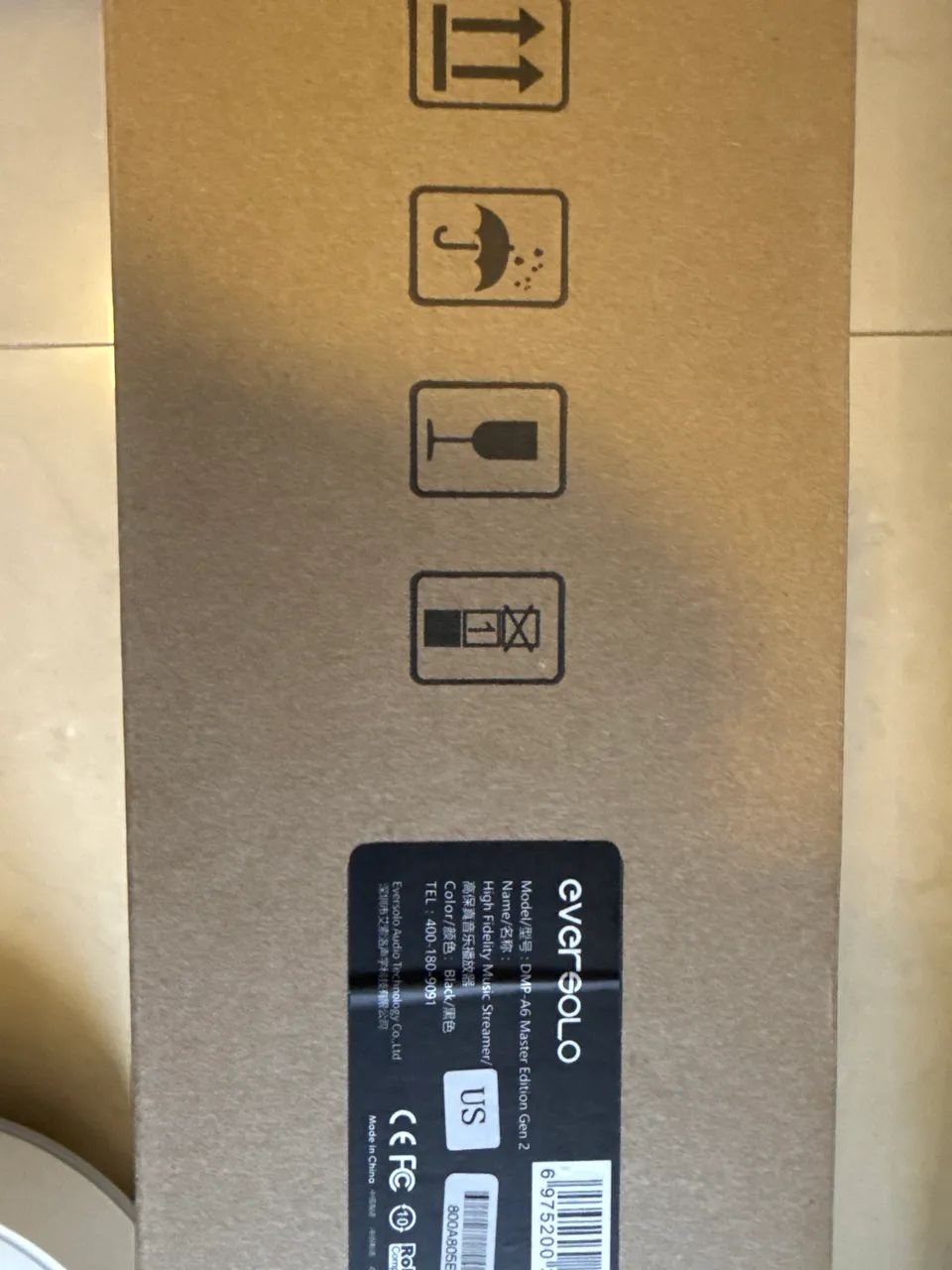 Vendo streamer Eversolo DMP-A6 Master Edition Gen 2 - Foto 2