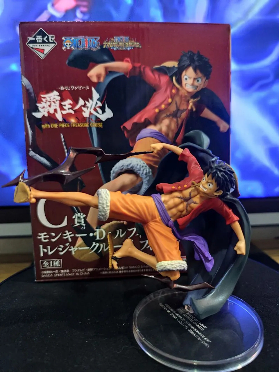 FIGURE ONE PIECE - MONKEY D. LUFFY - KING OF ARTIST GEAR 5