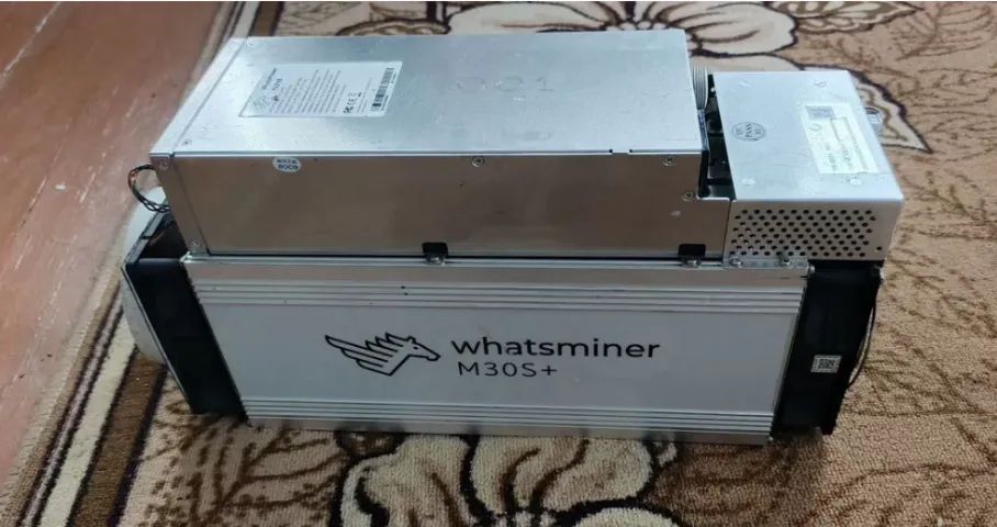 Mineradora de Bitcoin Whatsminer M30S+ 104TH/s