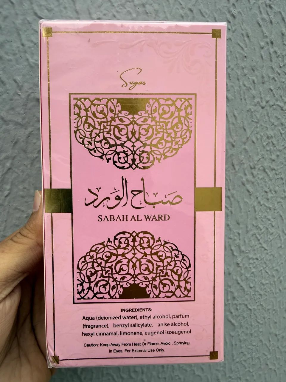 Sabah Al Ward Sugar
