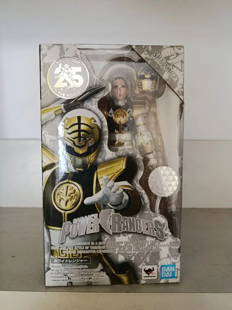 Sh figuarts Power Rangers Branco