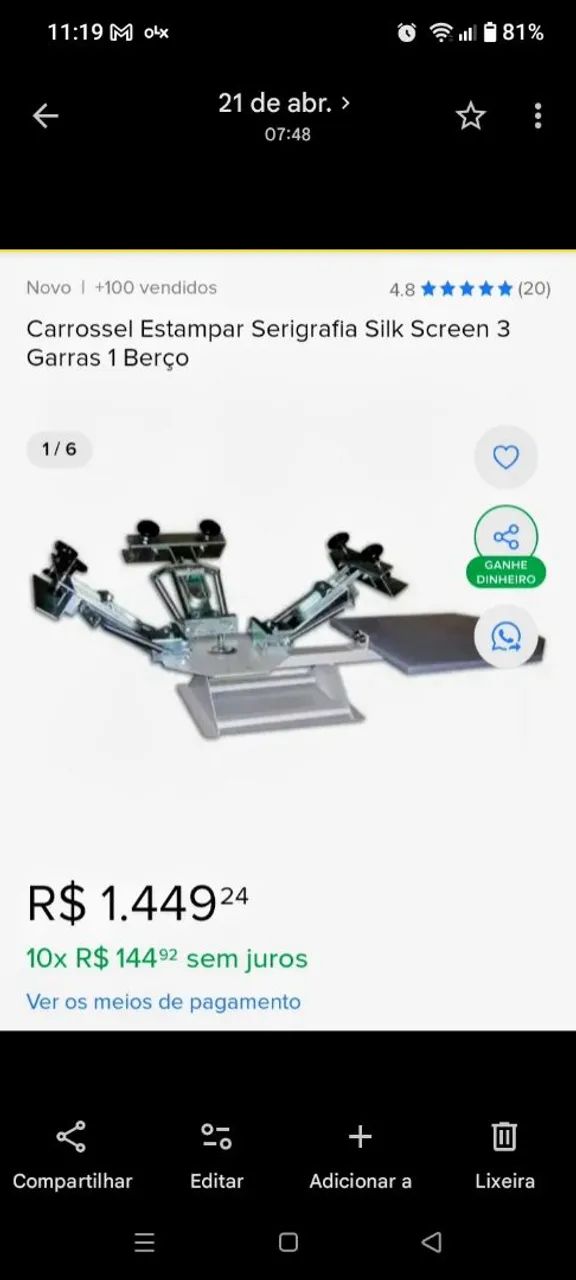 CARROSSEL COM 3 GARRAS E 1 BERÇO PARA SERIGRAFIA