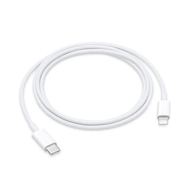 Cabo para iPhone - USB-C TO LIGHTNING