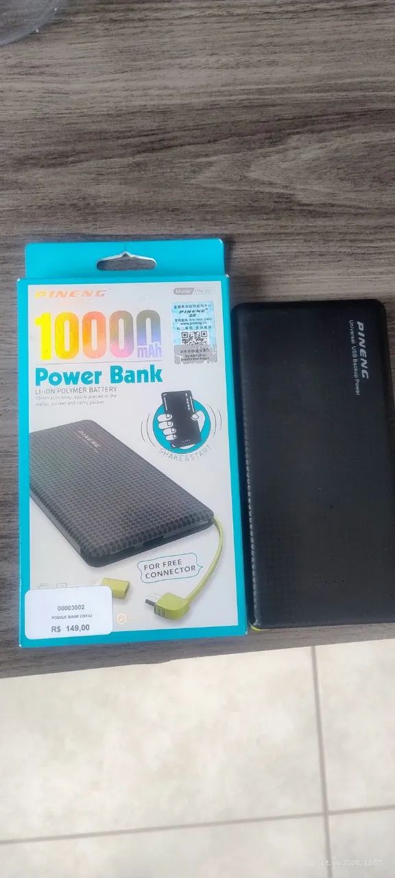 Power bank 