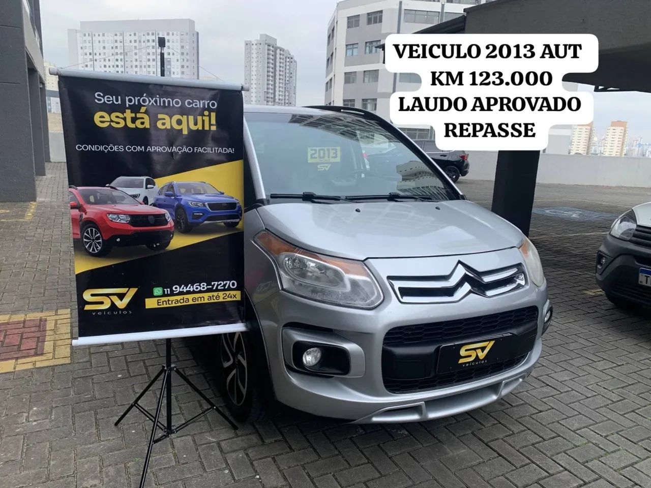 Citroën Aircross 2013