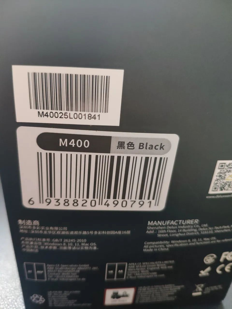 Mouse Delux M400 preto. Novo e lacrado! - Foto 4