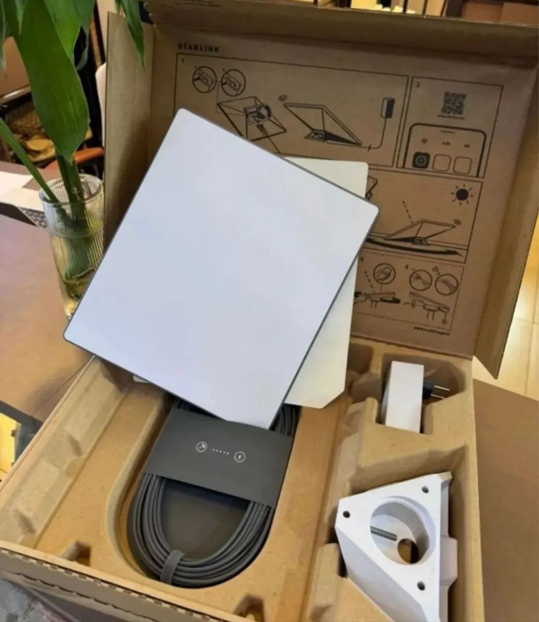 Starlink 