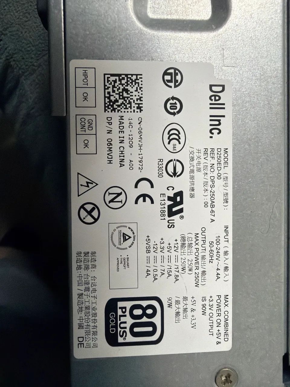 Fonte Dell D250ED-00