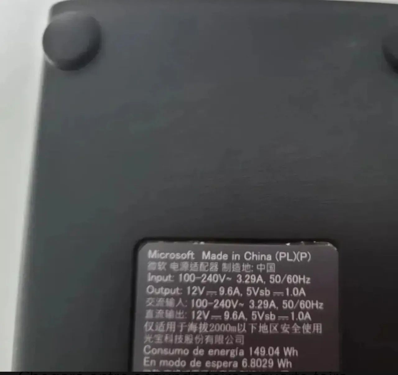 Fonte Xbox 360 Super Slim Original Microsoft  - Foto 4