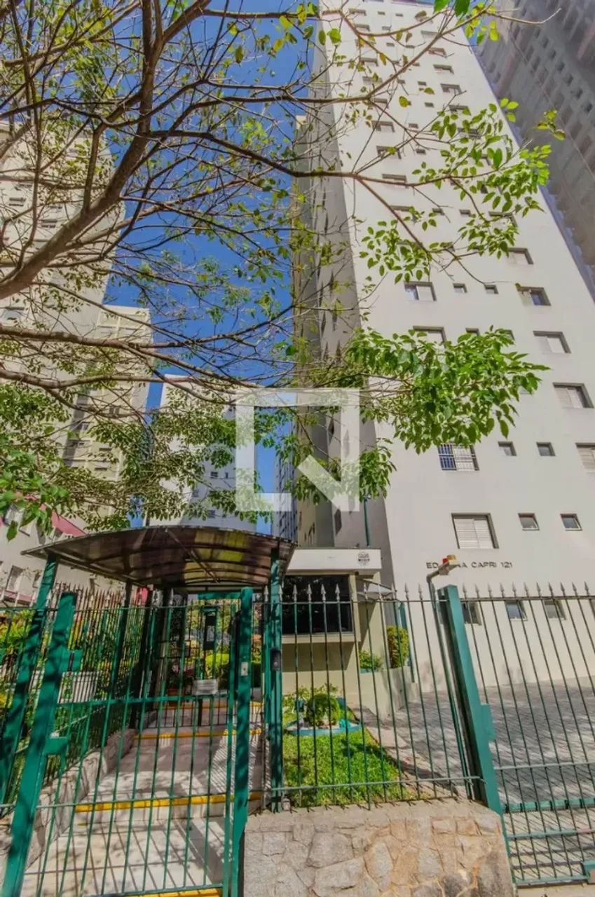 Foto - São Paulo - Vila Mariana