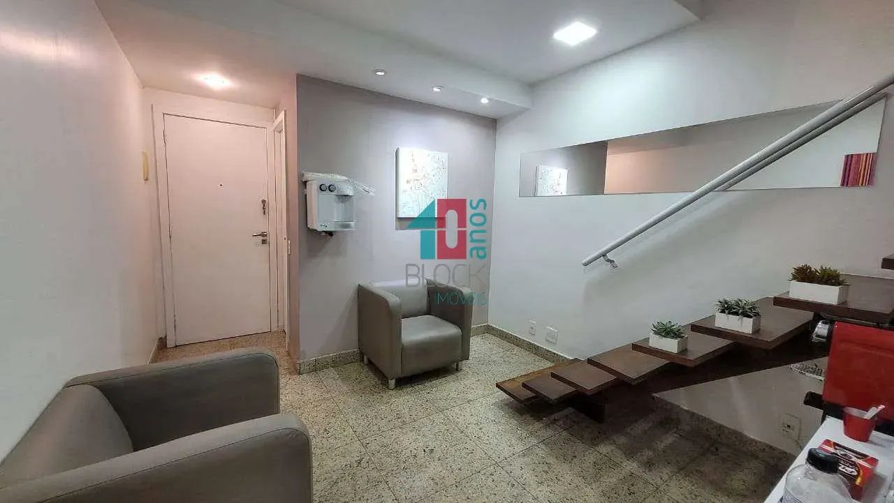 Recreio dos Bandeirantes | Sala - Foto 2