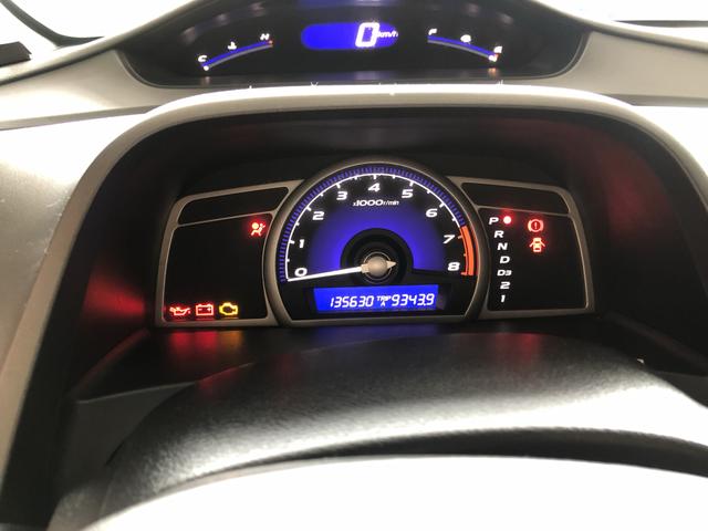 Honda Civic LXS - 1.8 Aut. Flex / Completo - Foto 12
