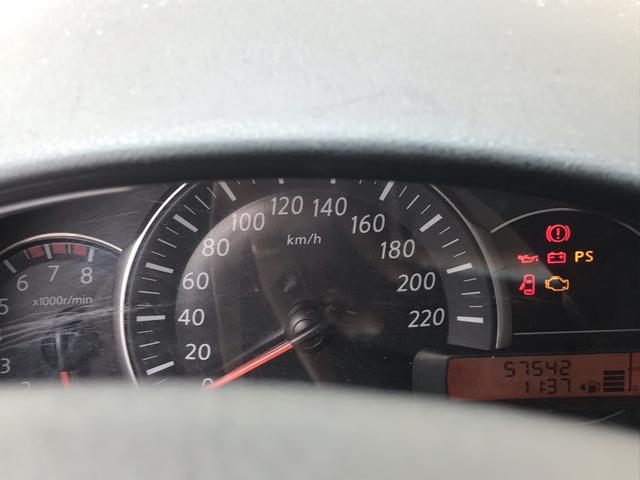 Nissan Murch - 2016/2017 - 13.000,00+ parcelas - Foto 5