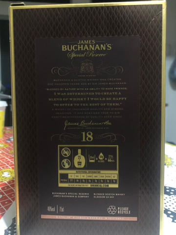 James Buchanan?s Whisky 18 anos Special Reserve - Foto 3