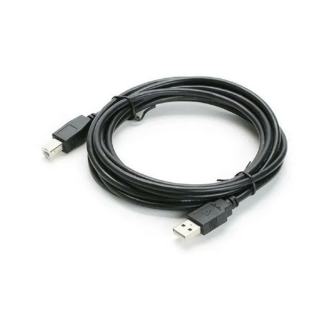 Cabo Usb 2.0 Para Impressora 5 Metros - Foto 3