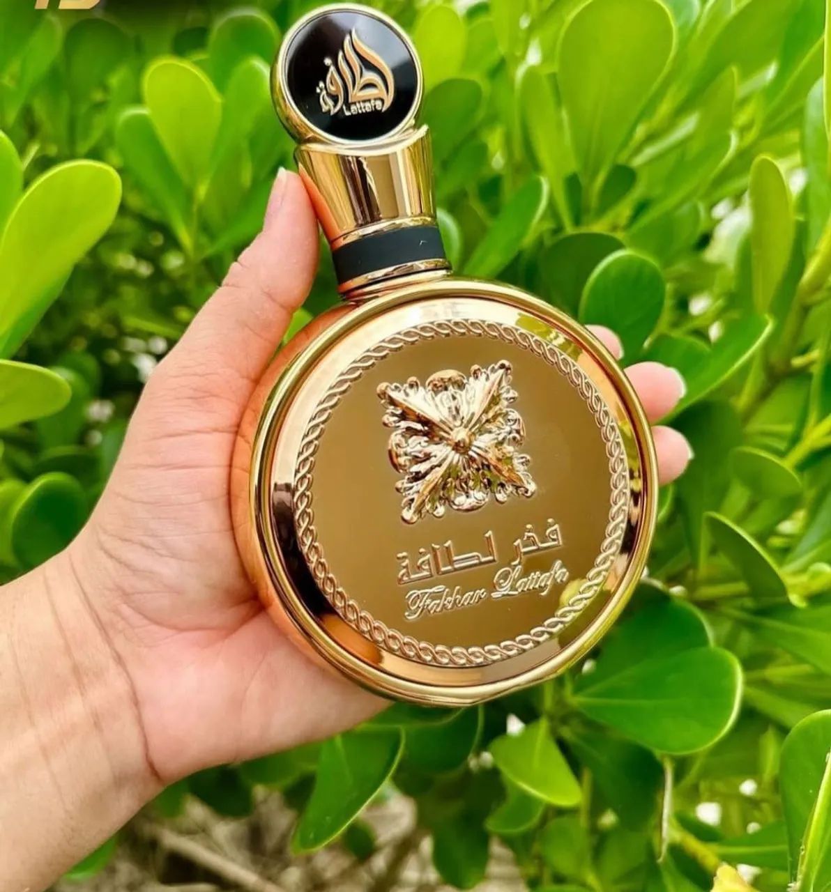 Perfume Árabe Fahkar Gold 