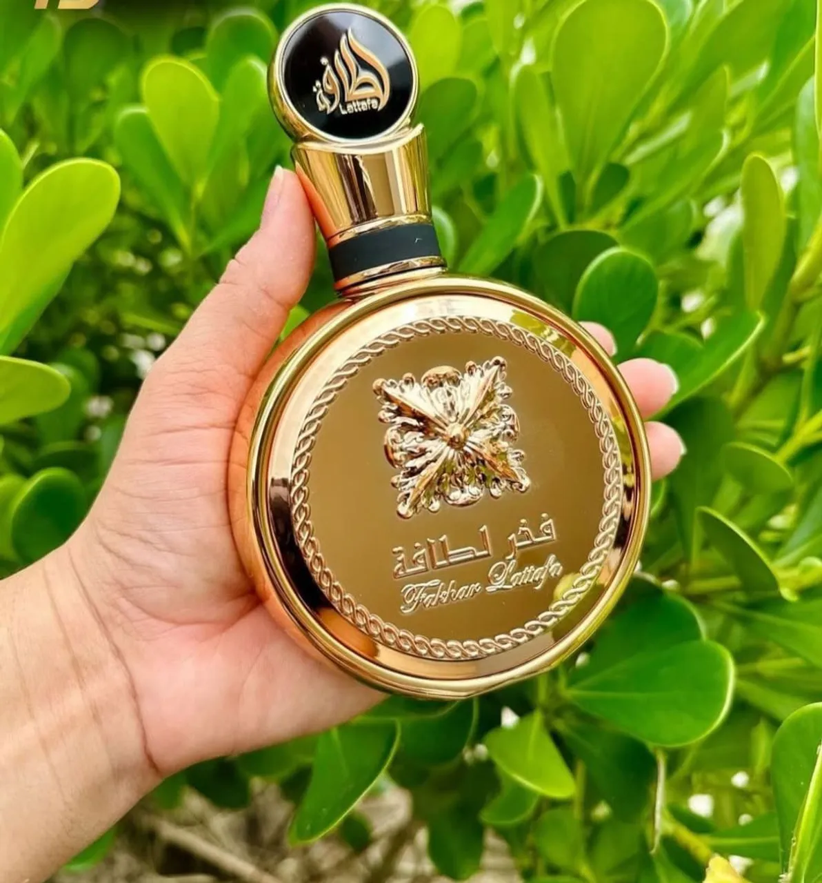 Perfume Árabe Fahkar Gold