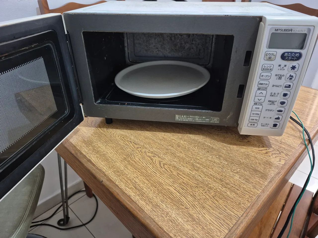 Micro-ondas mitsubishi - Foto 2