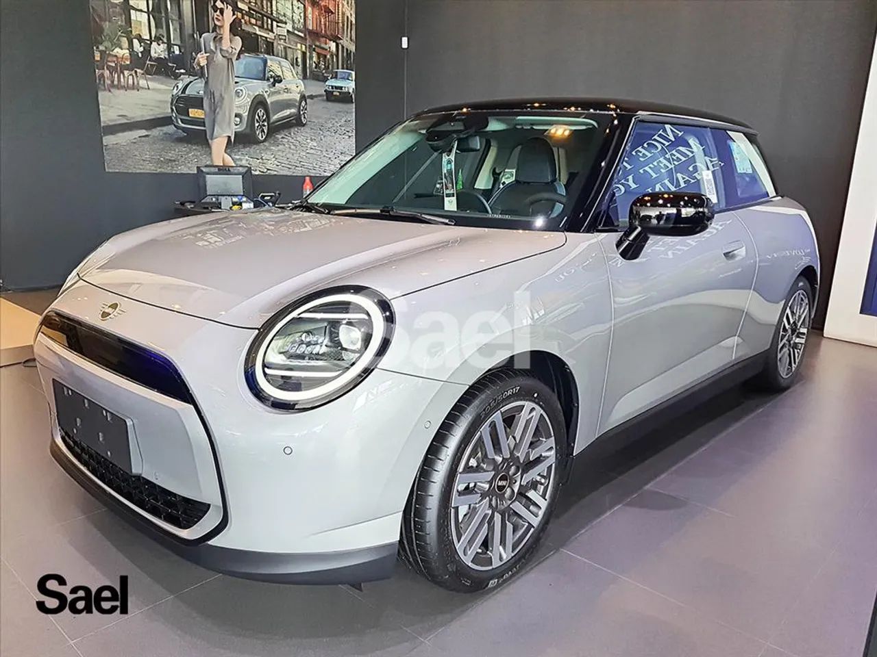 Mini Cooper E 3P (elétrico) 2024 - Foto 3