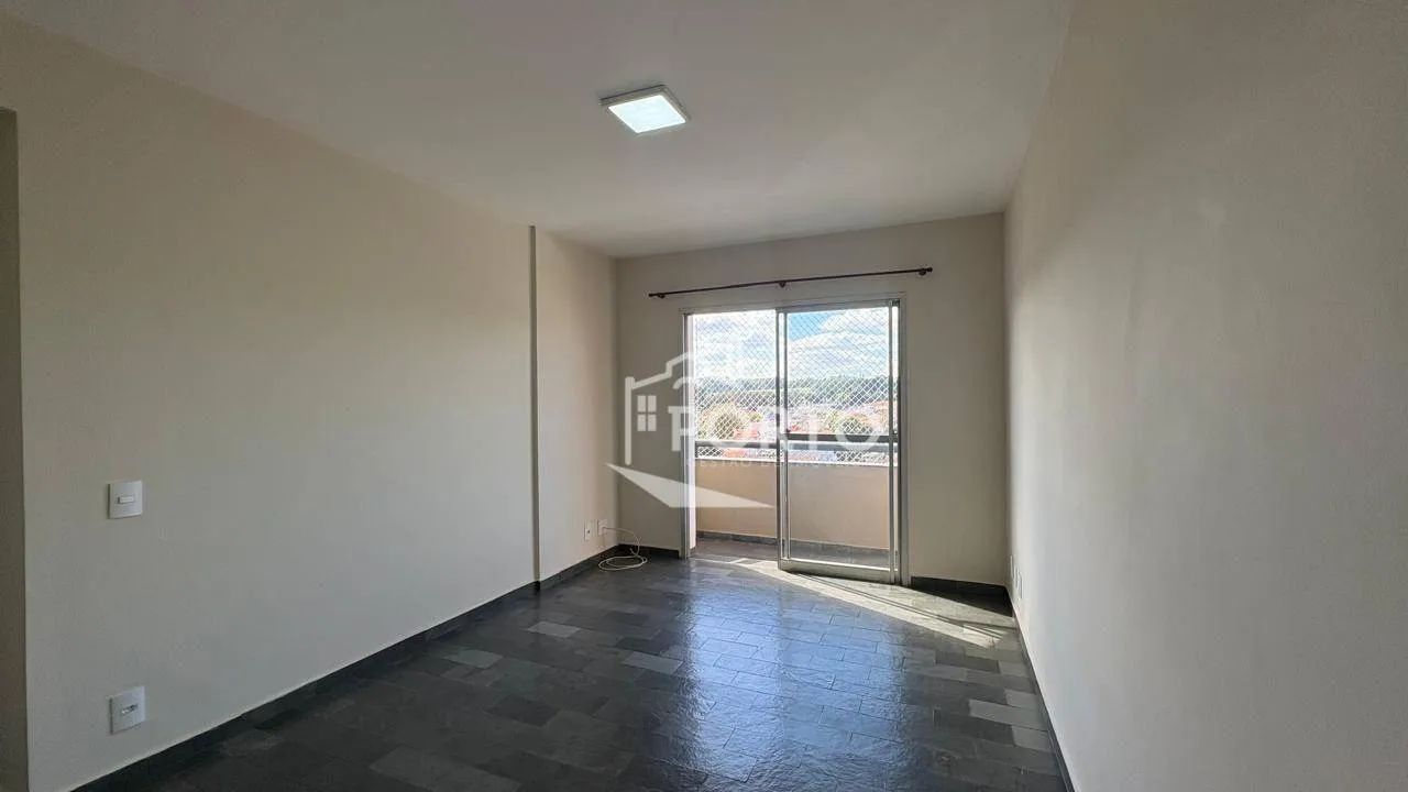 Apartamento 2 quartos para alugar Edifício Ivonete São Dimas - Piracicaba
