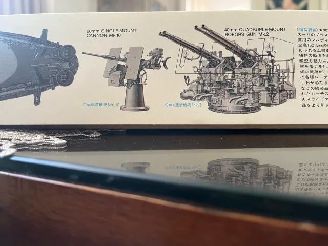 TAMIYA 1/350 USS Missouri - Foto 5