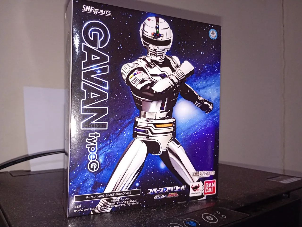 Gavan type G 