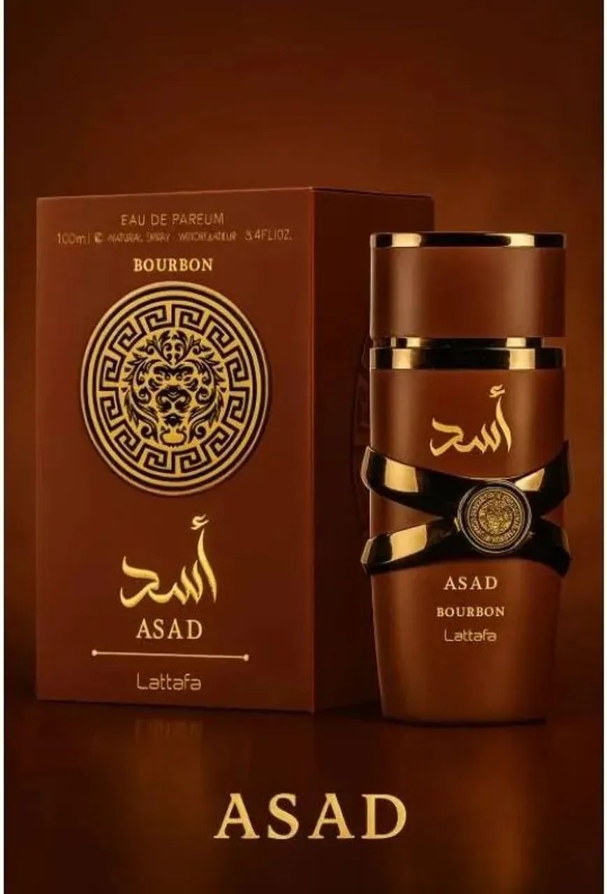 Perfume árabe asad bourbon 100ml Lattafa  - Foto 2