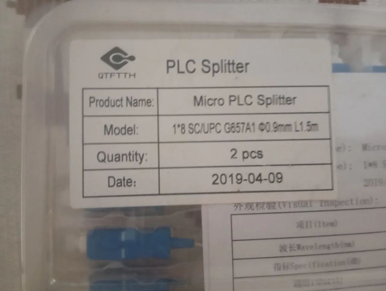 vendo moldem. e splitter para fibra  - Foto 3