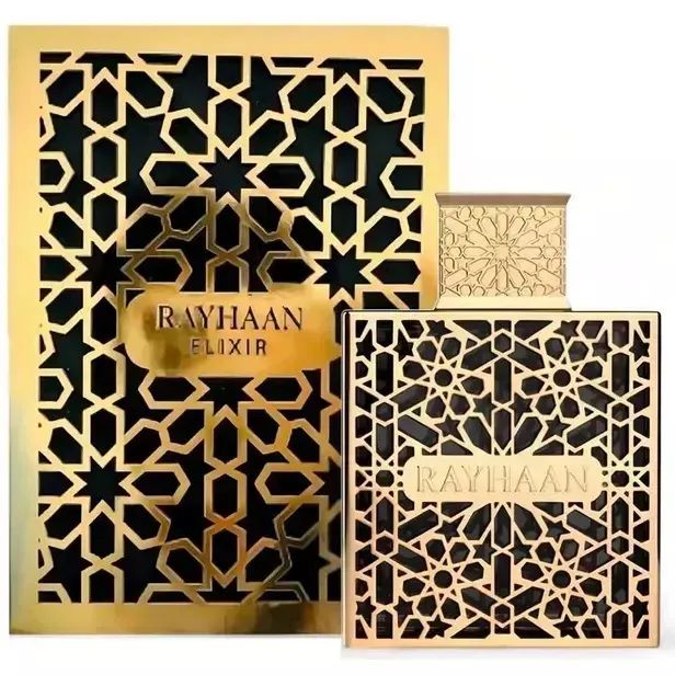 Perfume árabe Rayhaan Elixir EDP 100ml Original  - Foto 4