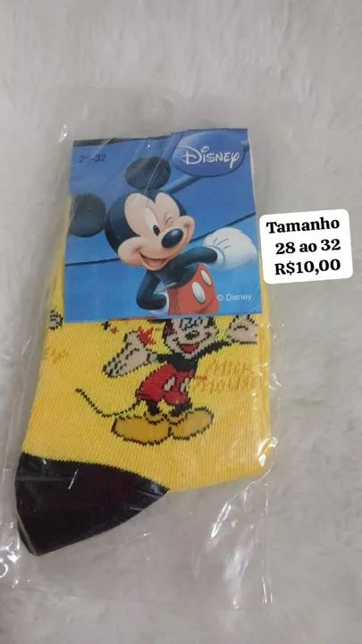 Meias infantis para menino conforto e qualidade - Foto 2