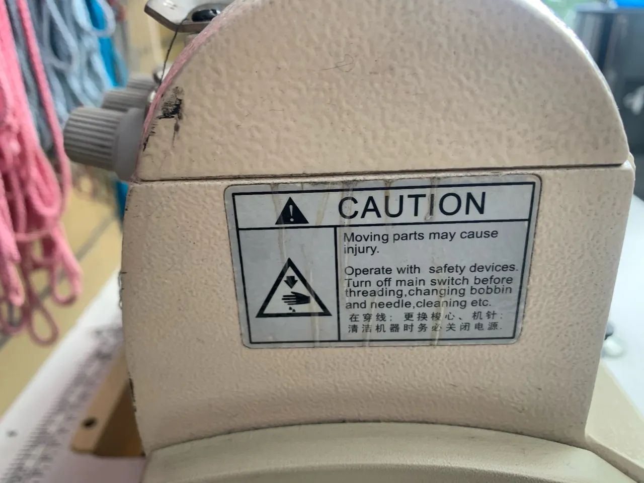 Máquina de costura overlock Hikari 6814 - Foto 5