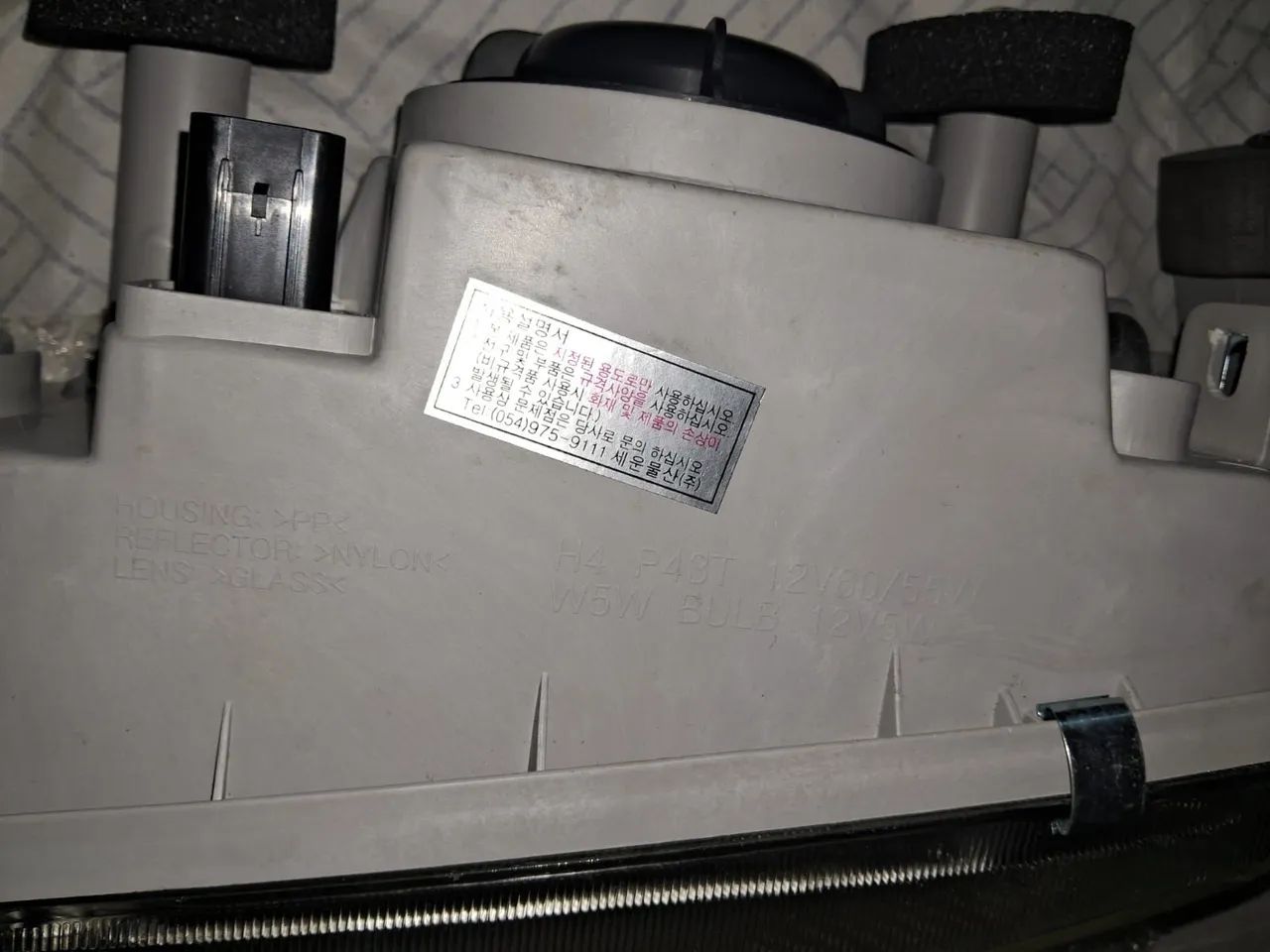 Farol da h100 - Foto 4