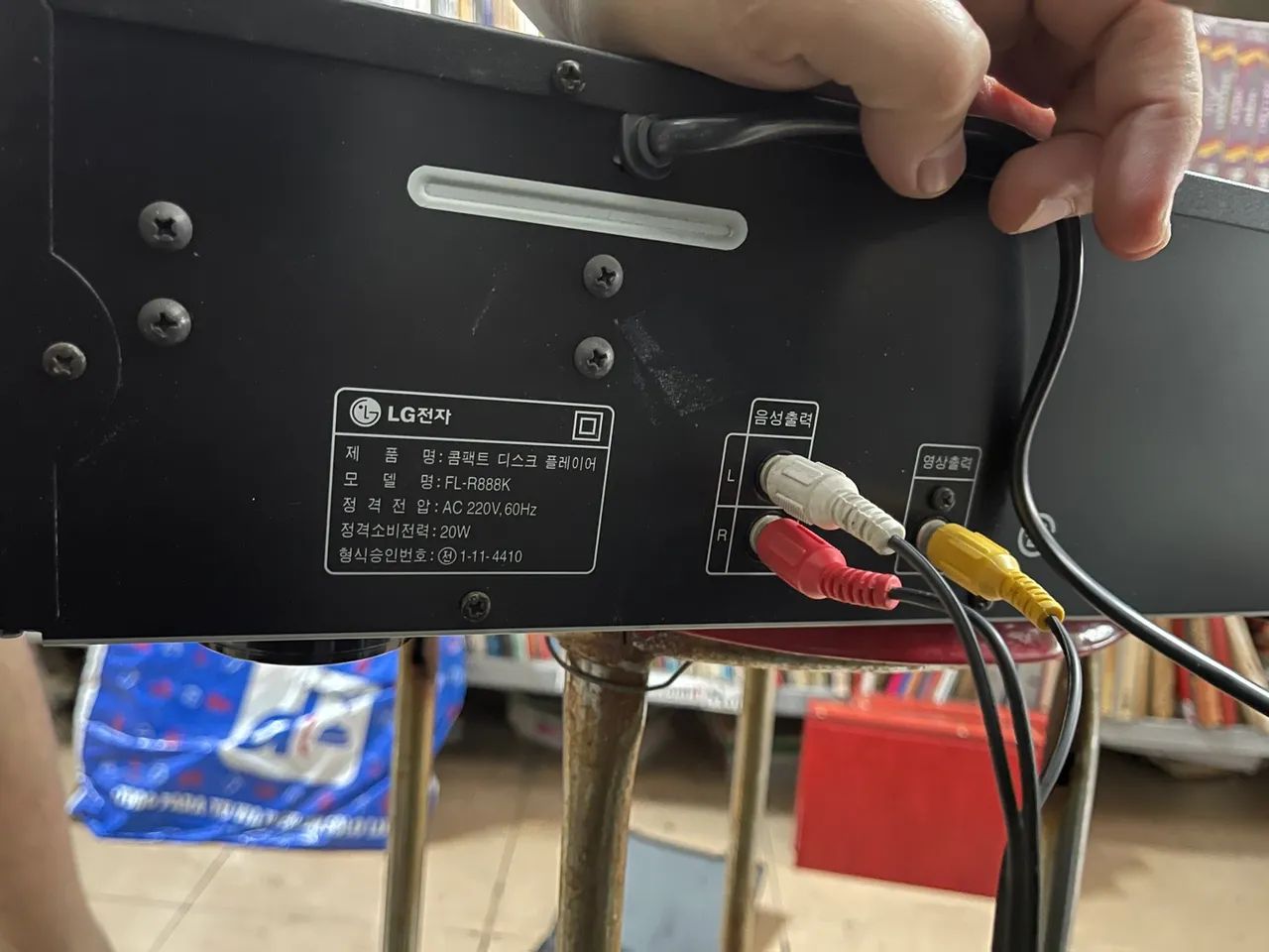 Aparelho de Karaoke LG fl-r888k japones controle remoto - Foto 4