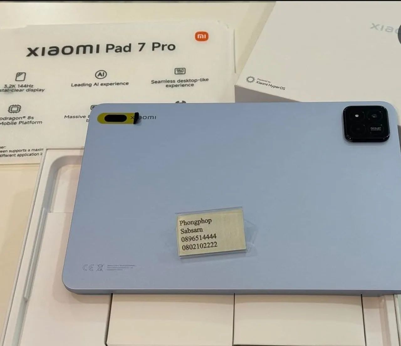 Xiaomi Pad 7 Pro - Novo na Caixa - Tablets e E-Readers - Centro