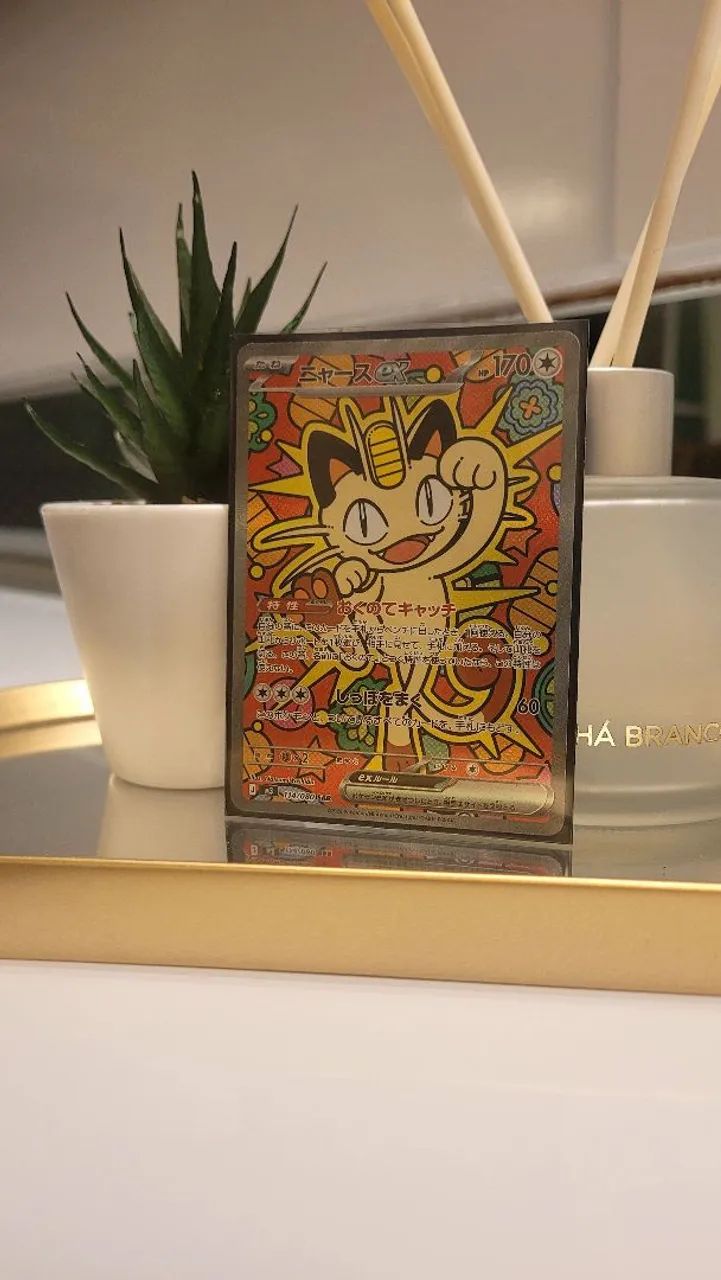 Meowth ex Japonês  - Foto 3