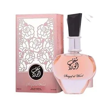 Perfumes femininos Árabes  - Foto 5